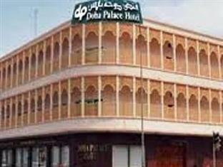Doha Palace Hotel Zewnętrze zdjęcie